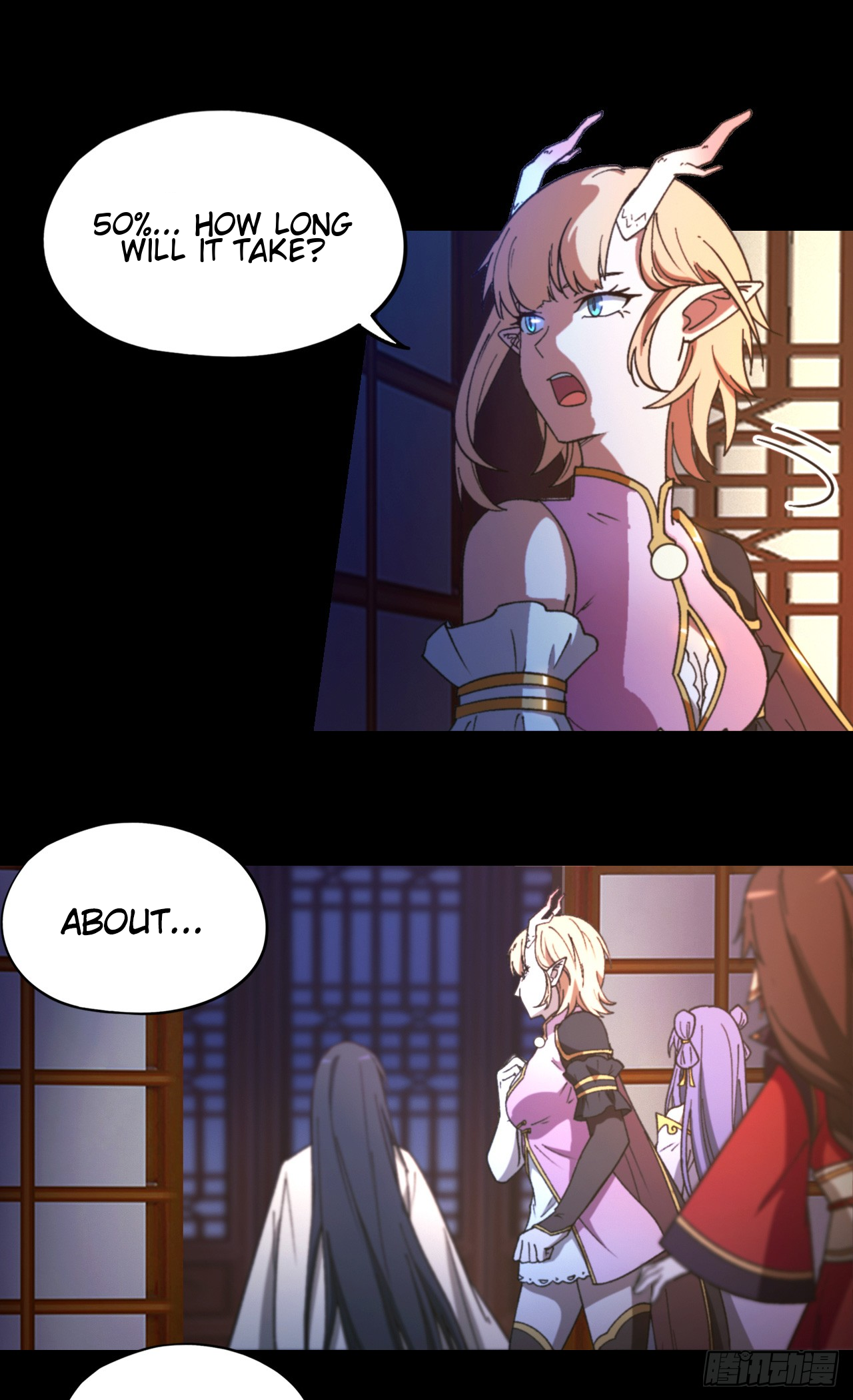 Everlasting God of Sword Chapter 247 39